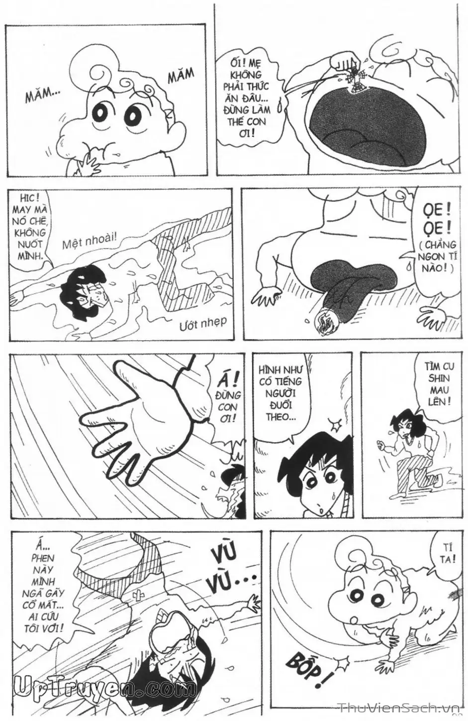 Truyện Tranh Shin - Cậu Bé Bút Chì trang 3