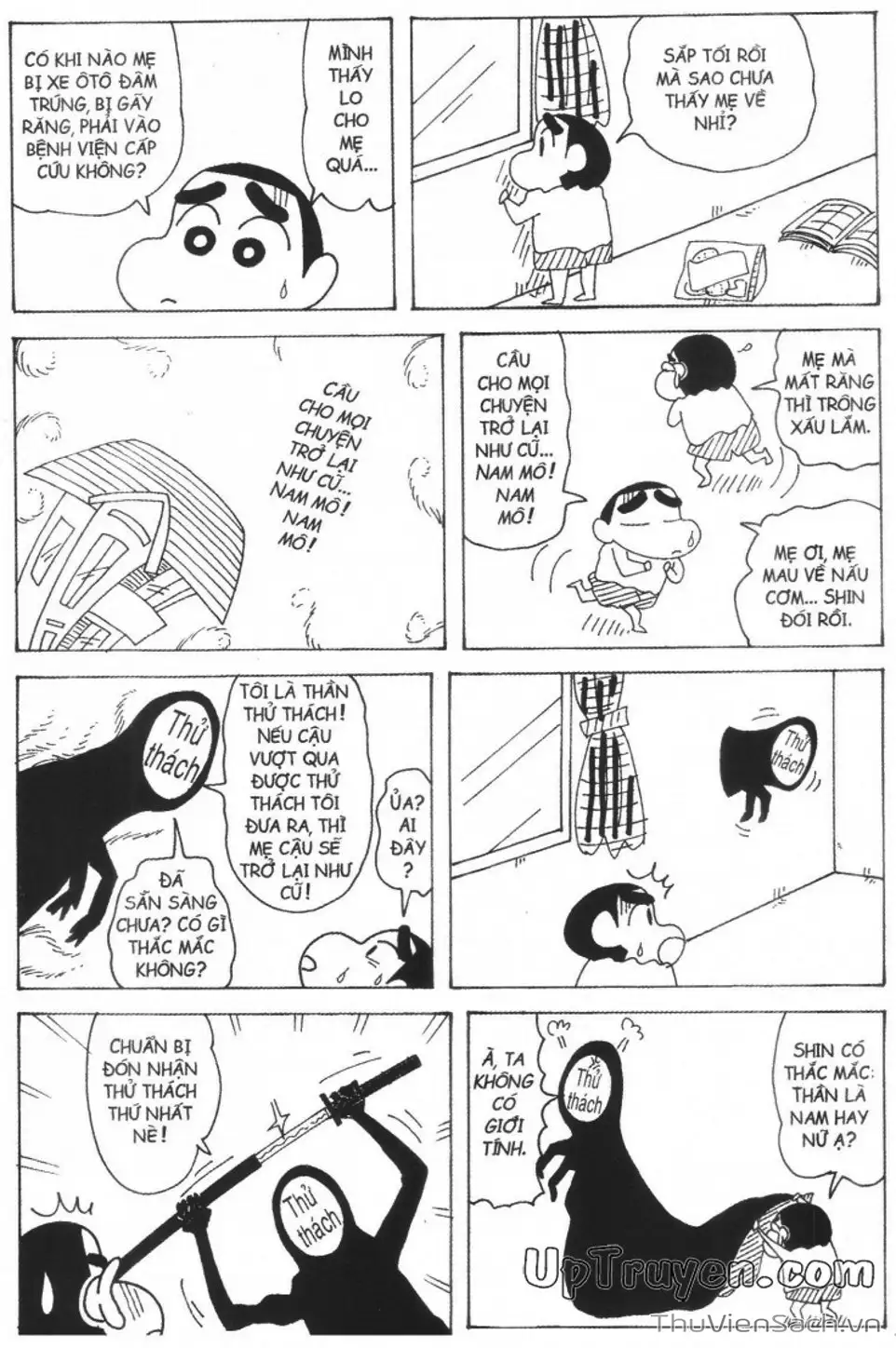 Truyện Tranh Shin - Cậu Bé Bút Chì trang 3