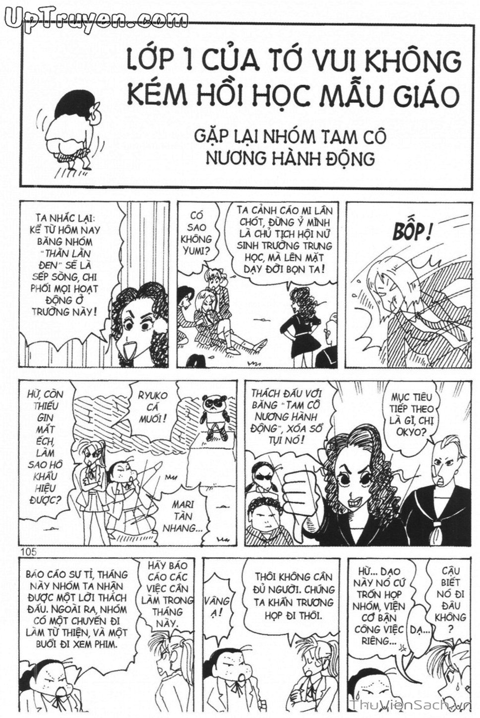 Truyện Tranh Shin - Cậu Bé Bút Chì trang 3