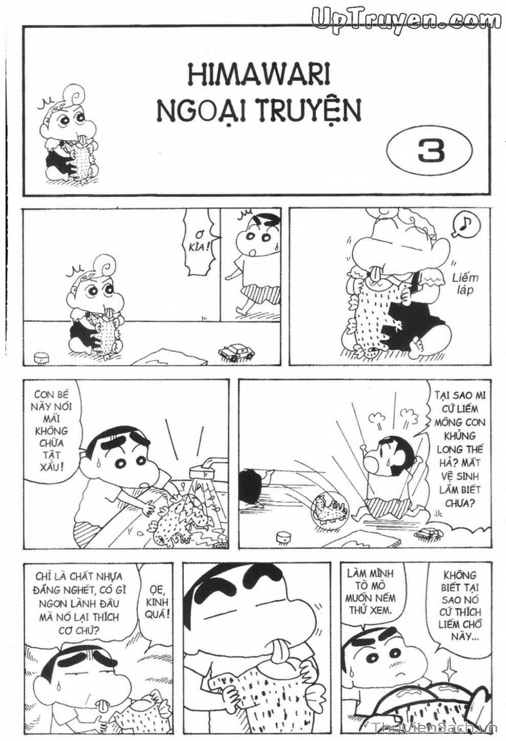 Truyện Tranh Shin - Cậu Bé Bút Chì trang 3