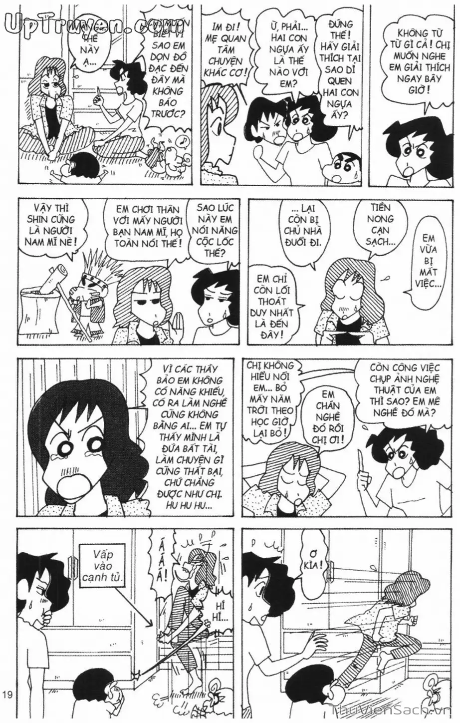 Truyện Tranh Shin - Cậu Bé Bút Chì trang 3