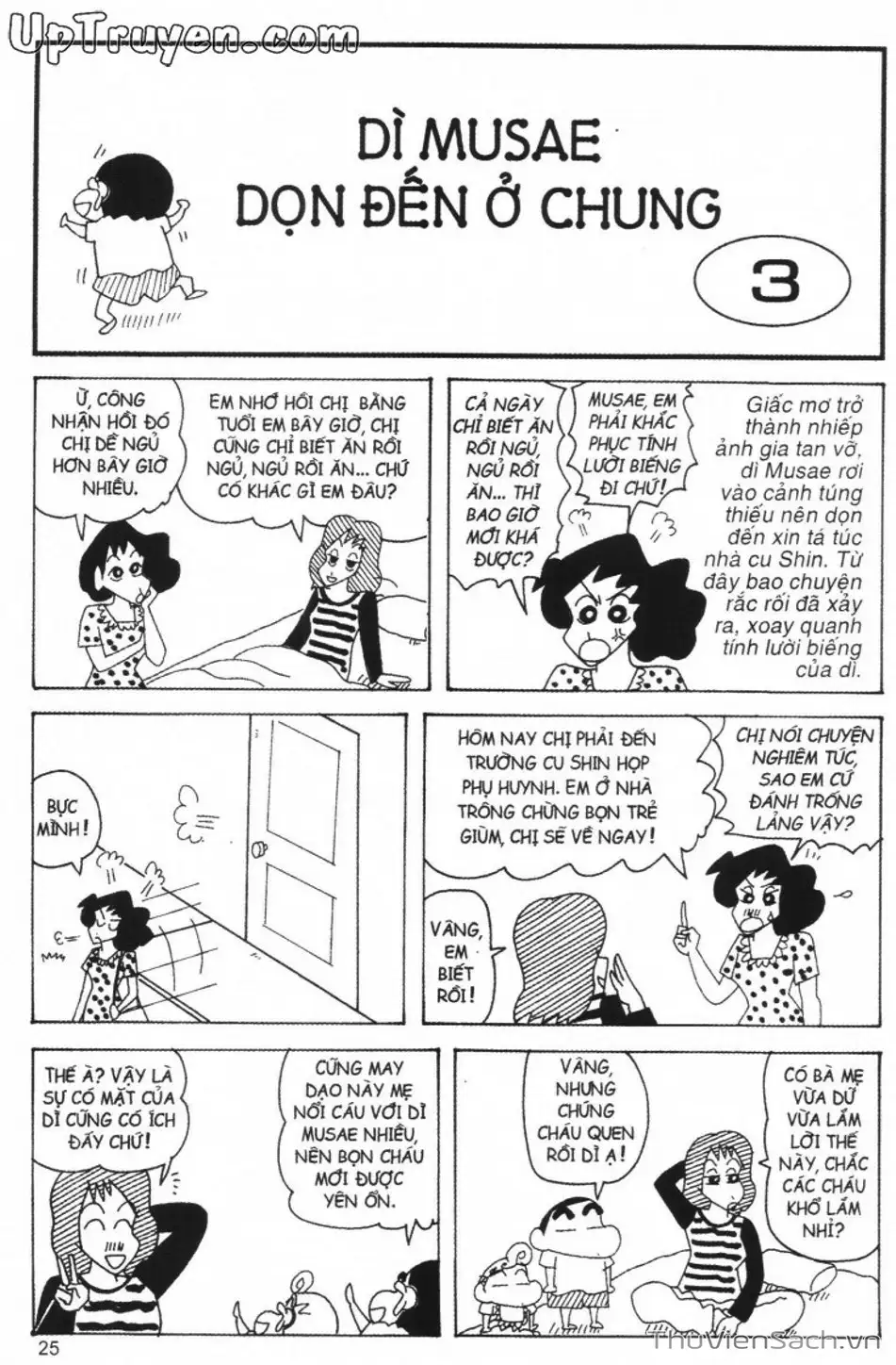 Truyện Tranh Shin - Cậu Bé Bút Chì trang 3