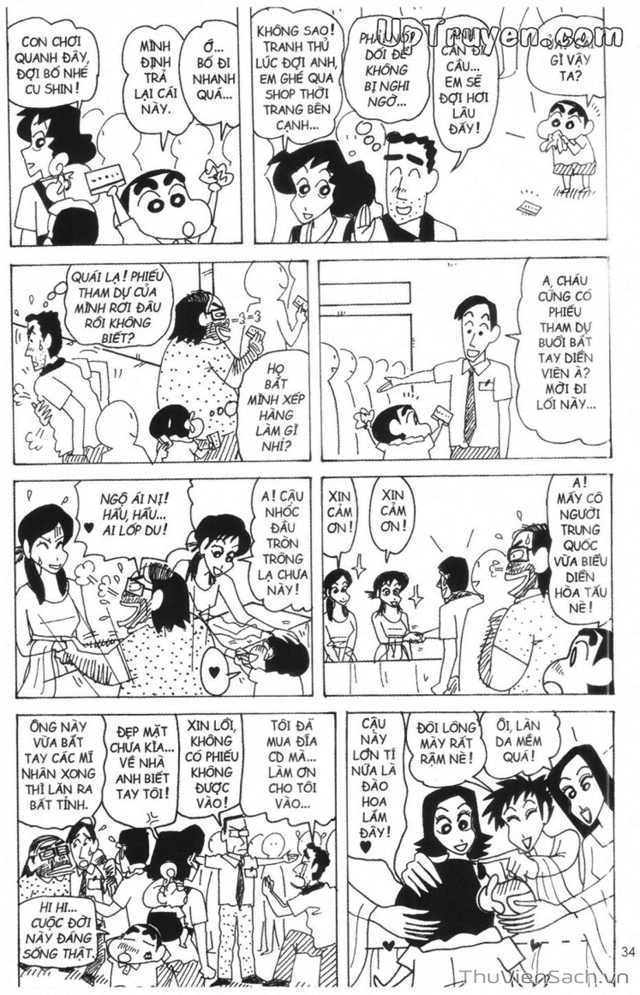 Truyện Tranh Shin - Cậu Bé Bút Chì trang 3