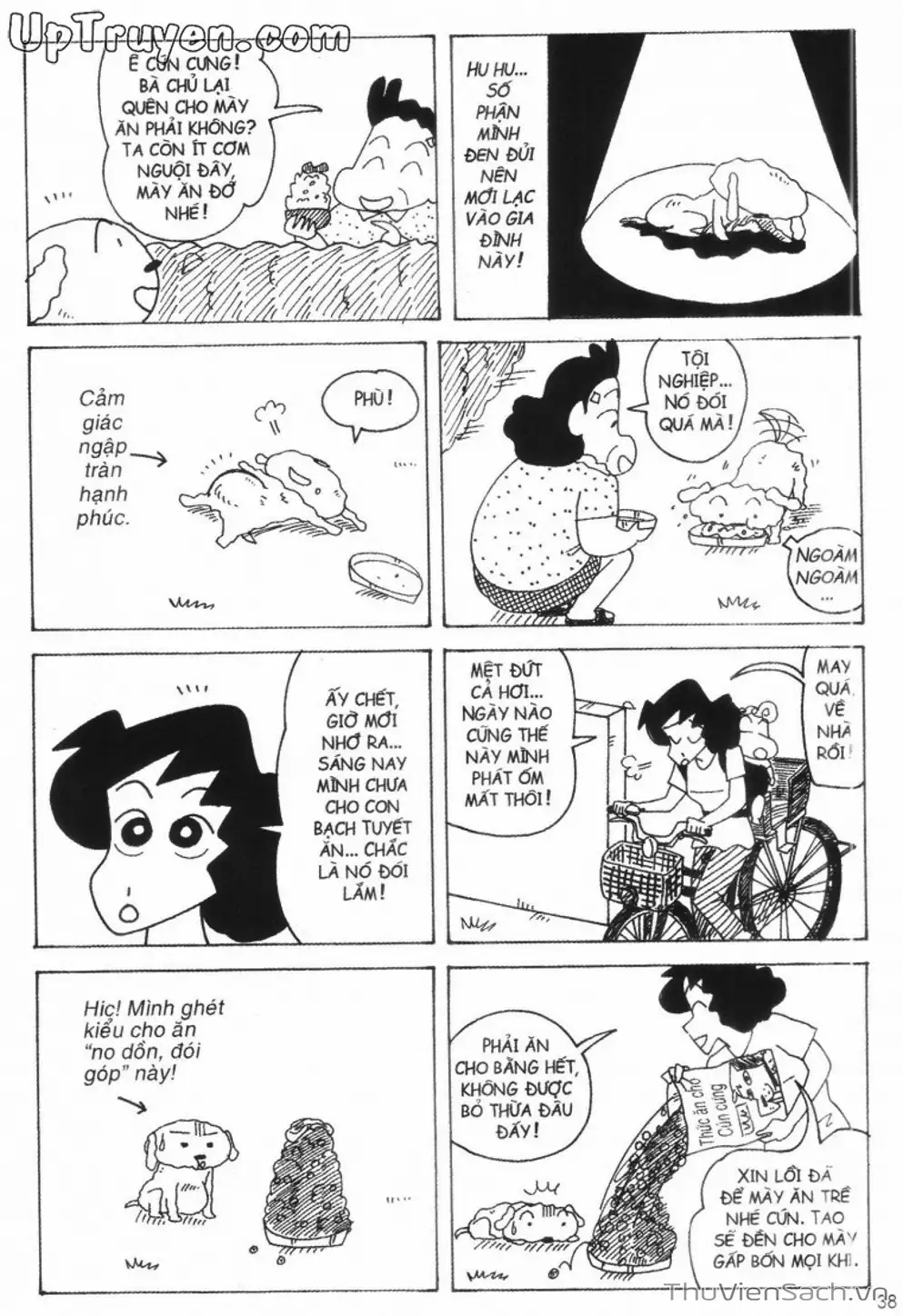 Truyện Tranh Shin - Cậu Bé Bút Chì trang 3