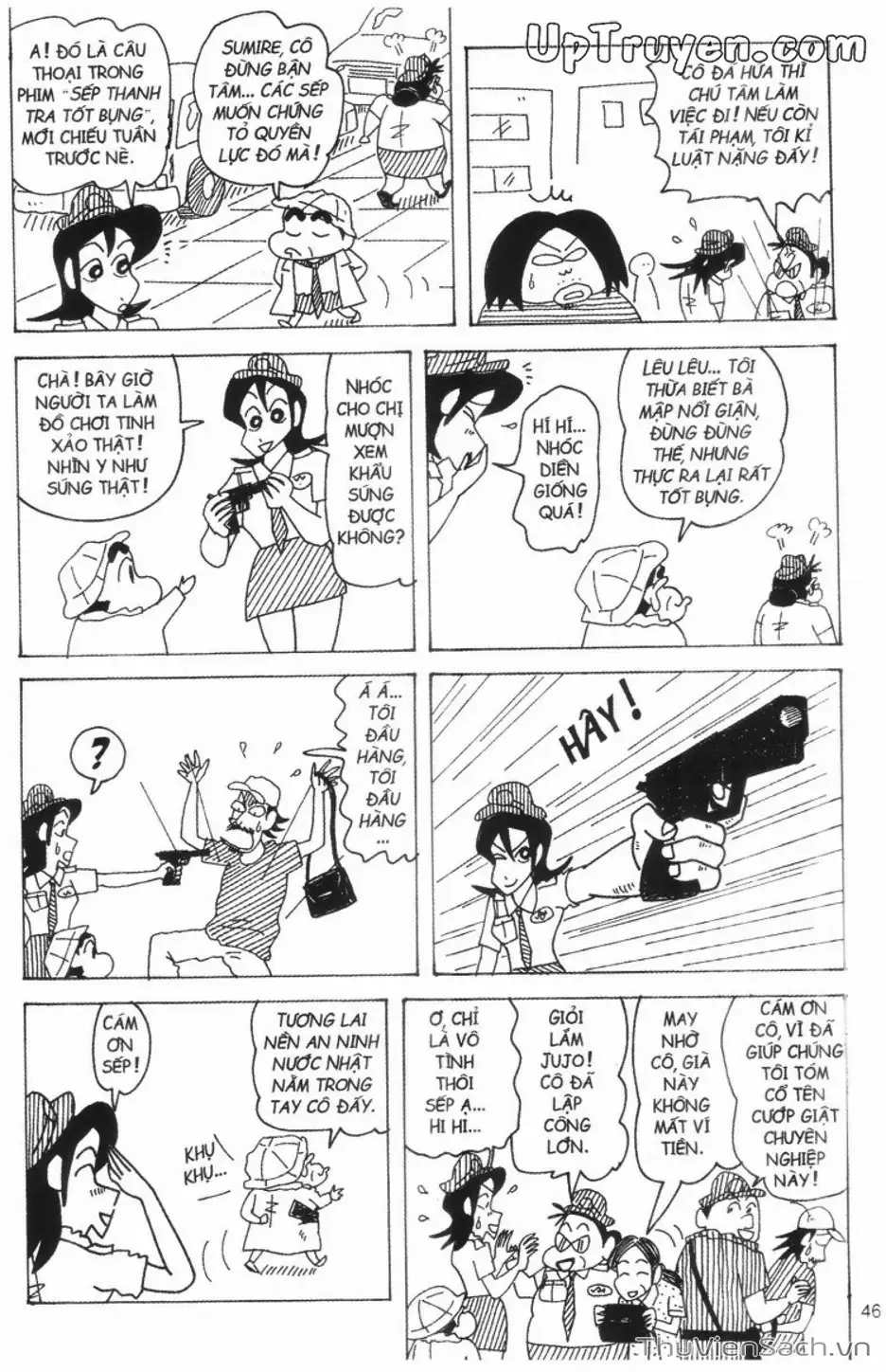 Truyện Tranh Shin - Cậu Bé Bút Chì trang 3