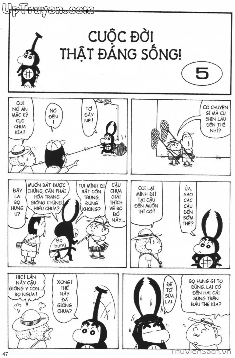 Truyện Tranh Shin - Cậu Bé Bút Chì trang 3