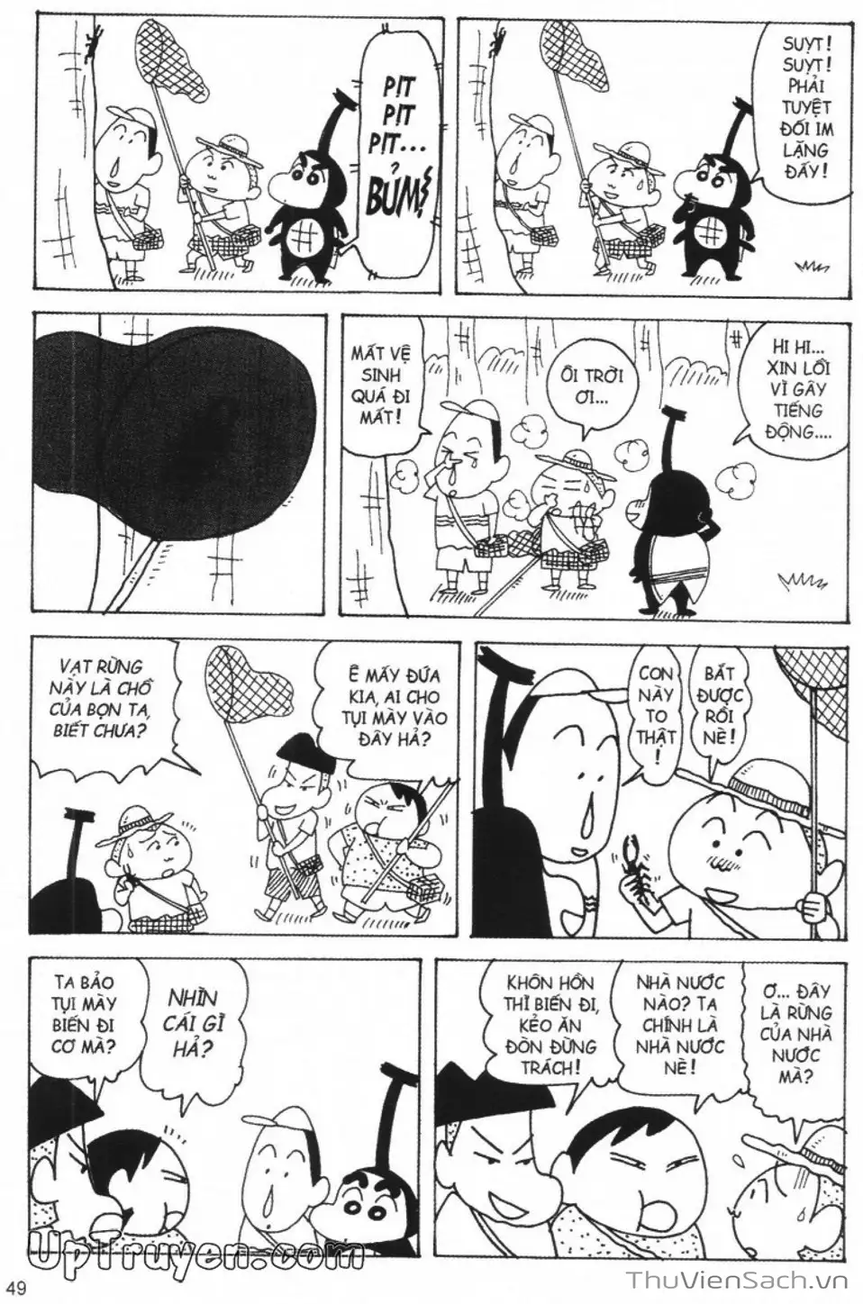 Truyện Tranh Shin - Cậu Bé Bút Chì trang 3