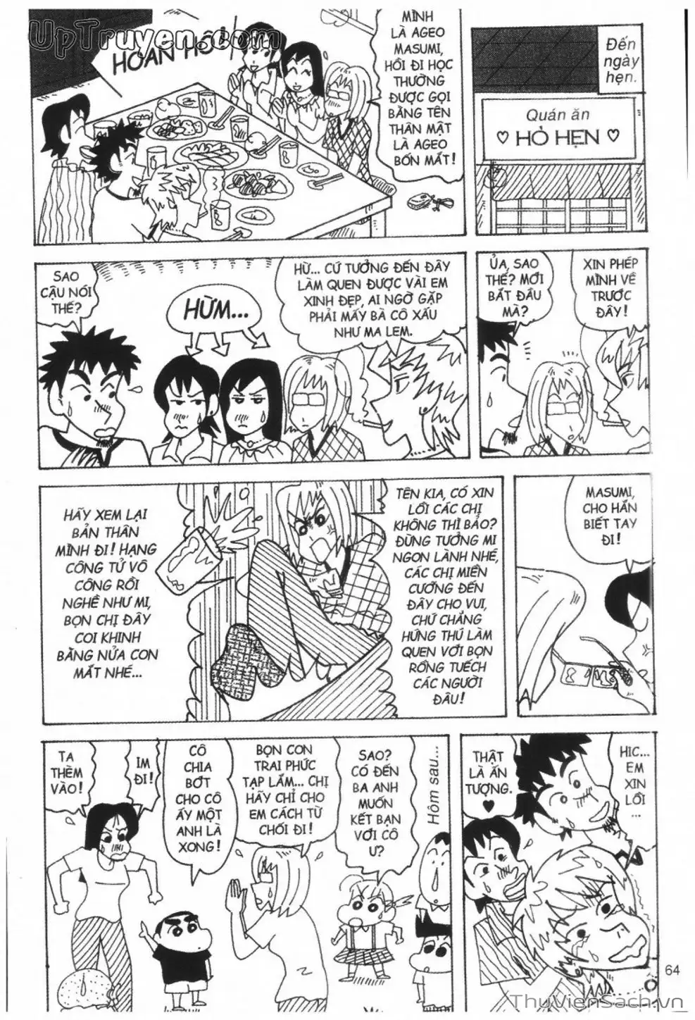 Truyện Tranh Shin - Cậu Bé Bút Chì trang 3