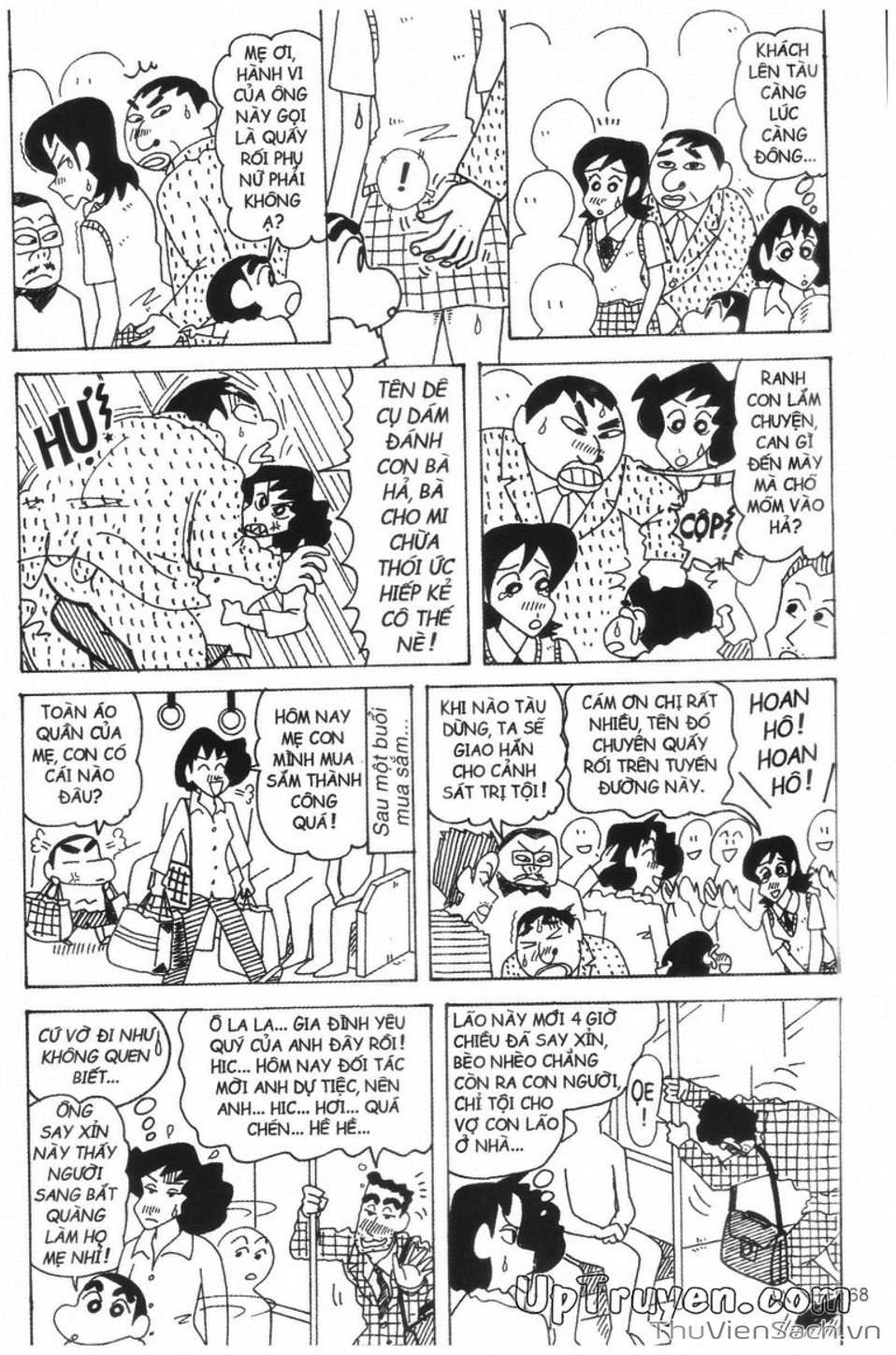 Truyện Tranh Shin - Cậu Bé Bút Chì trang 3