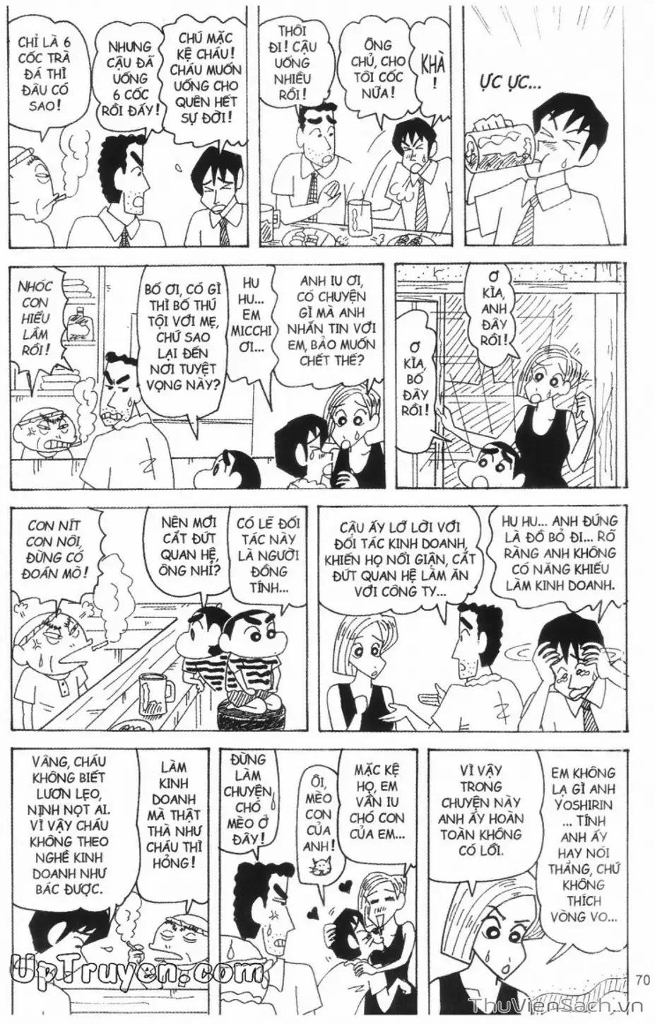 Truyện Tranh Shin - Cậu Bé Bút Chì trang 3