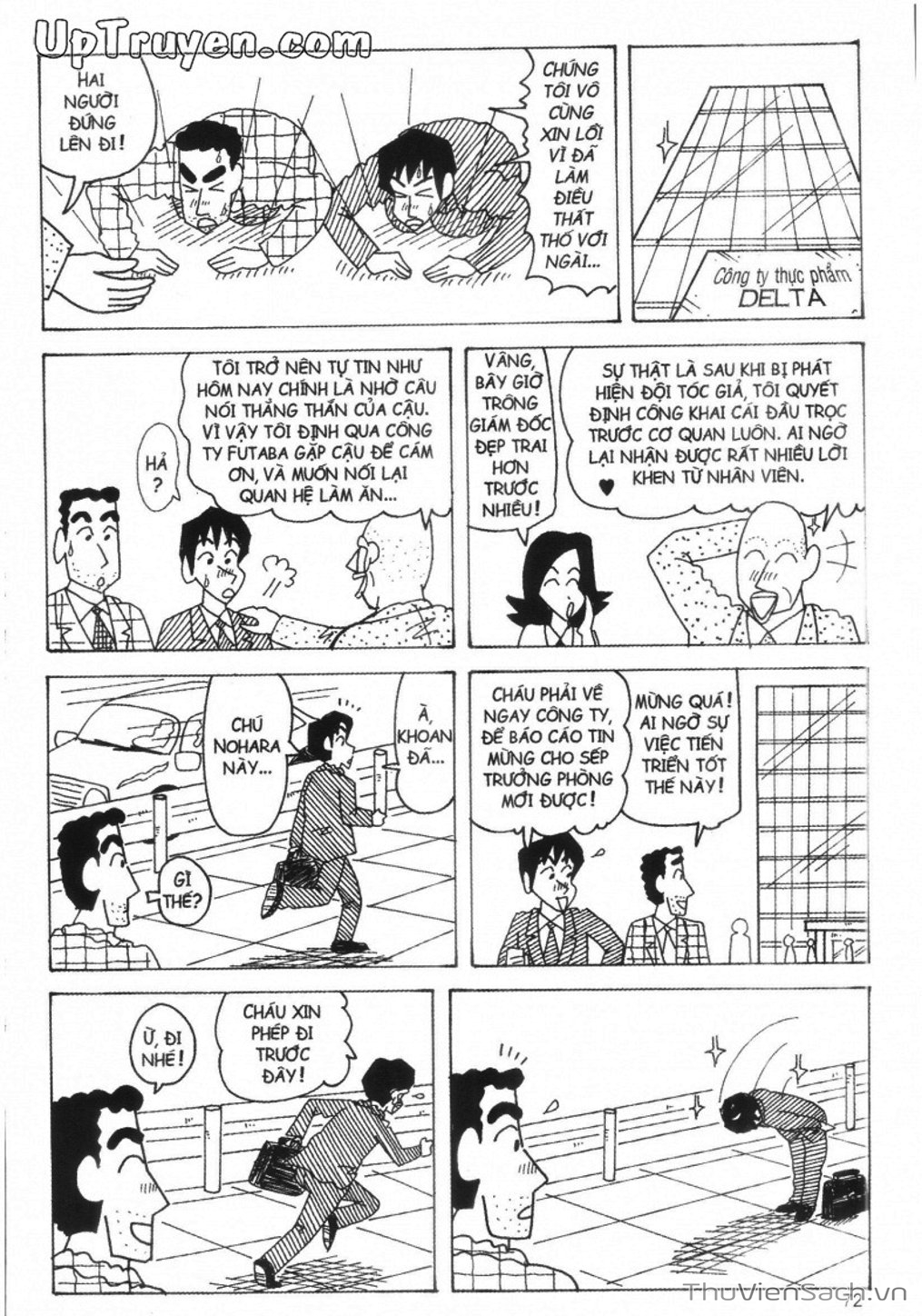 Truyện Tranh Shin - Cậu Bé Bút Chì trang 3