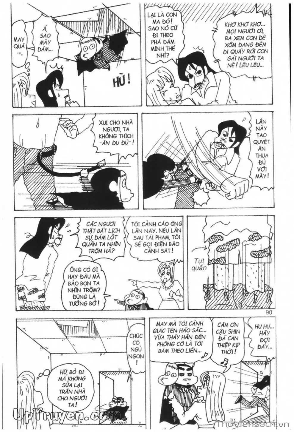 Truyện Tranh Shin - Cậu Bé Bút Chì trang 3