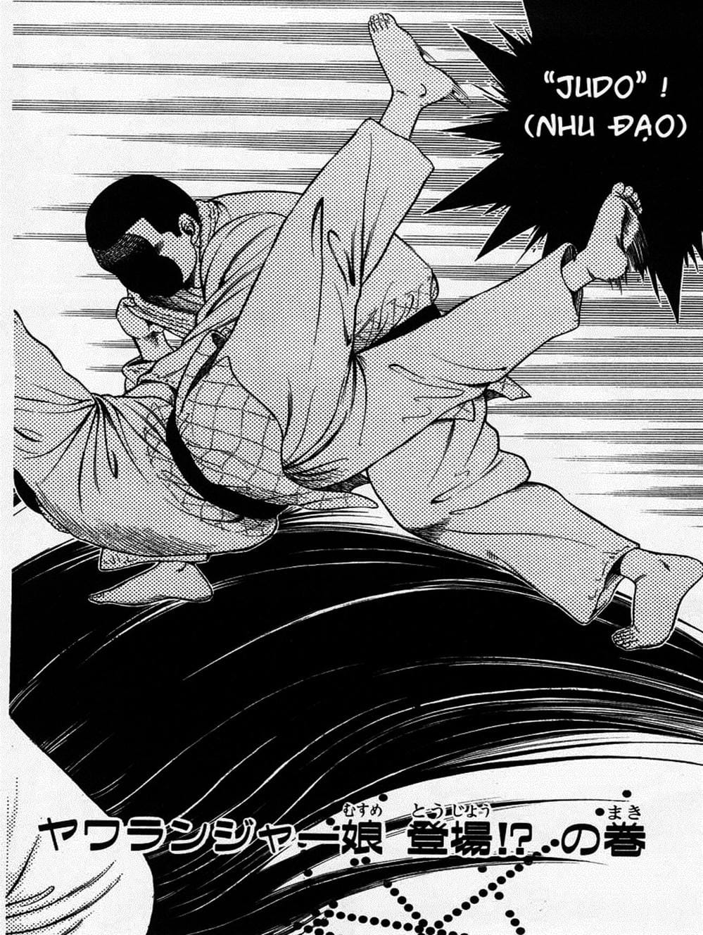 Truyện Tranh Đại Ca Đi Học Judo - Shin Kotaro Makaritoru! Juudouhen trang 5