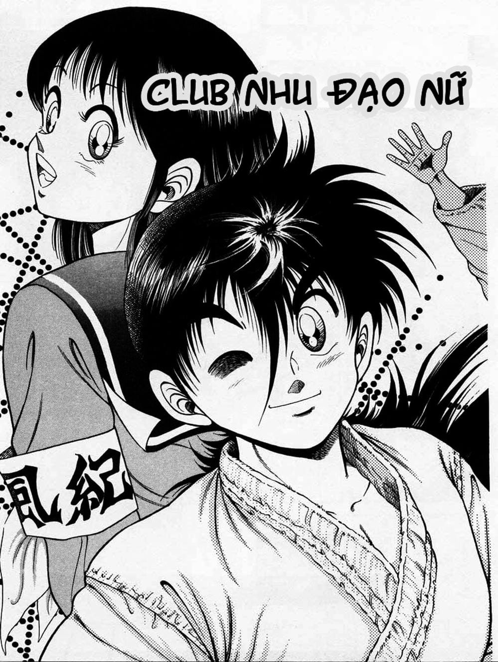 Truyện Tranh Đại Ca Đi Học Judo - Shin Kotaro Makaritoru! Juudouhen trang 5