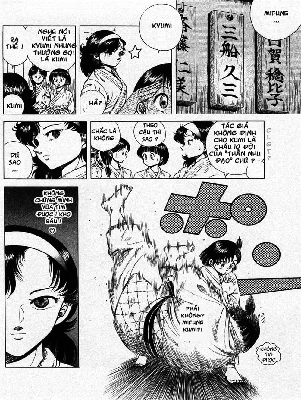 Truyện Tranh Đại Ca Đi Học Judo - Shin Kotaro Makaritoru! Juudouhen trang 5