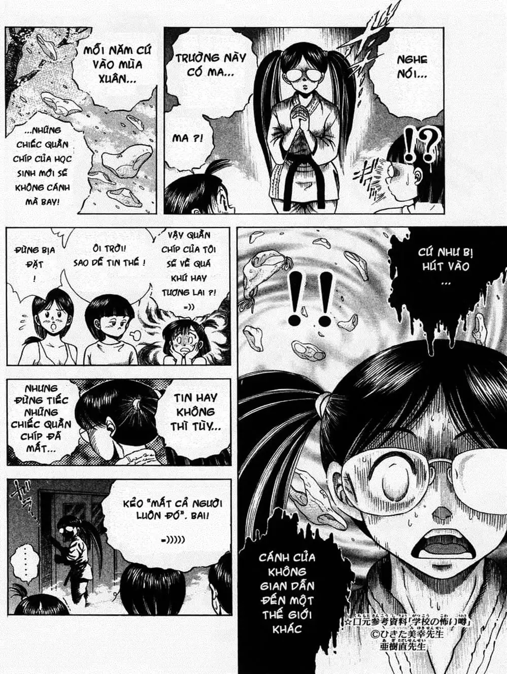 Truyện Tranh Đại Ca Đi Học Judo - Shin Kotaro Makaritoru! Juudouhen trang 5