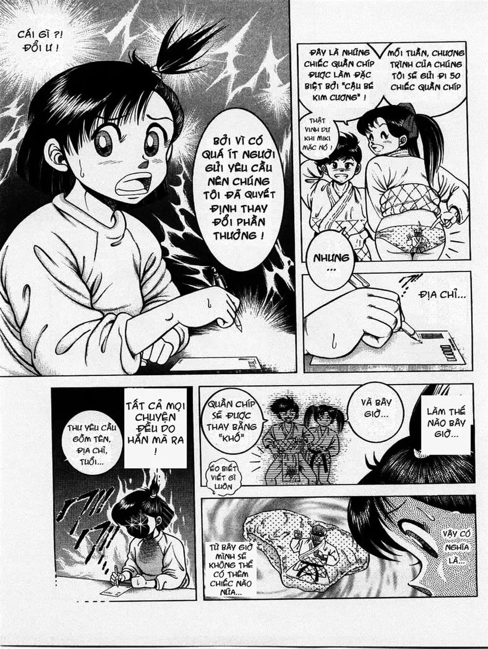 Truyện Tranh Đại Ca Đi Học Judo - Shin Kotaro Makaritoru! Juudouhen trang 5