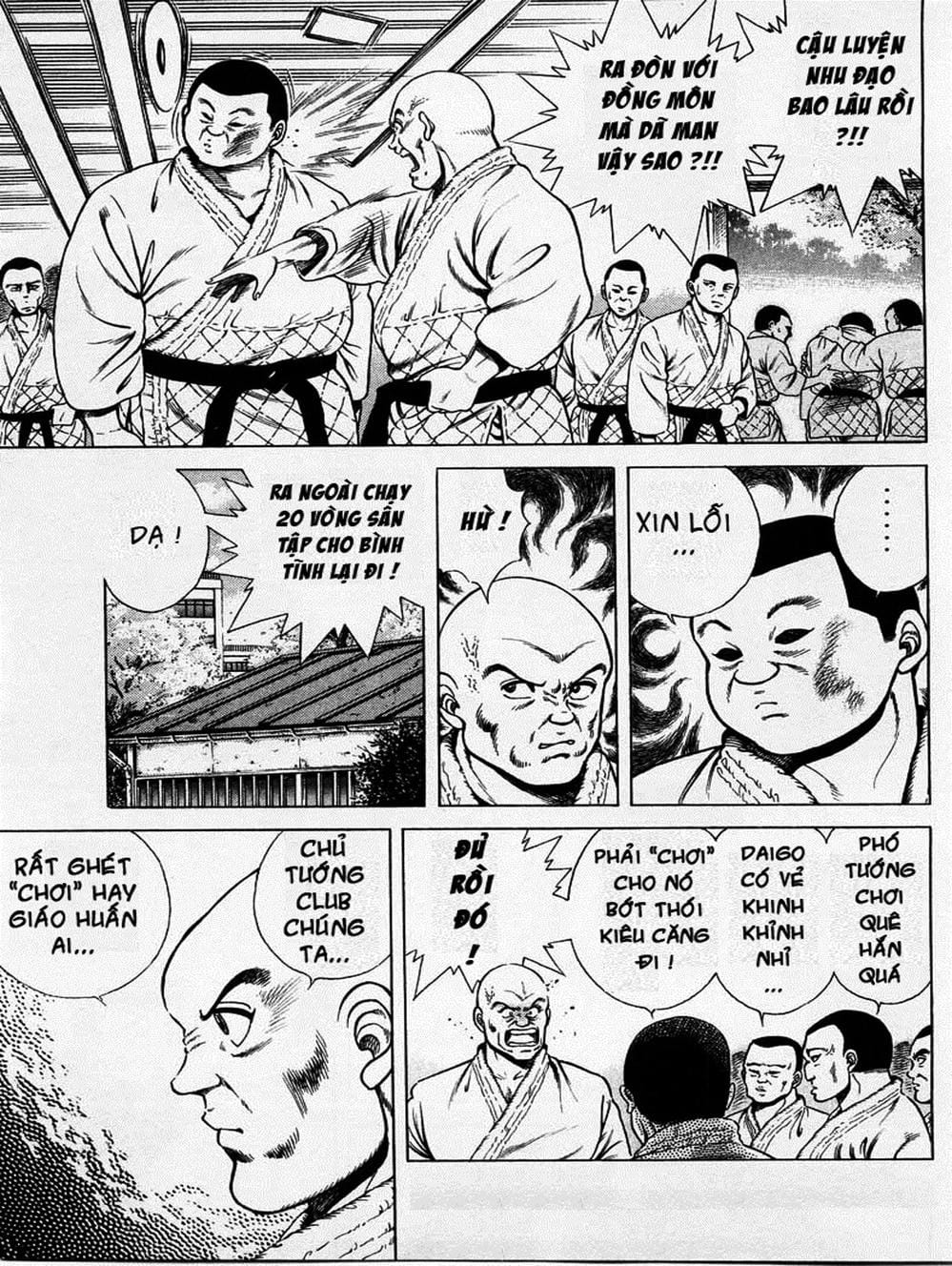 Truyện Tranh Đại Ca Đi Học Judo - Shin Kotaro Makaritoru! Juudouhen trang 5