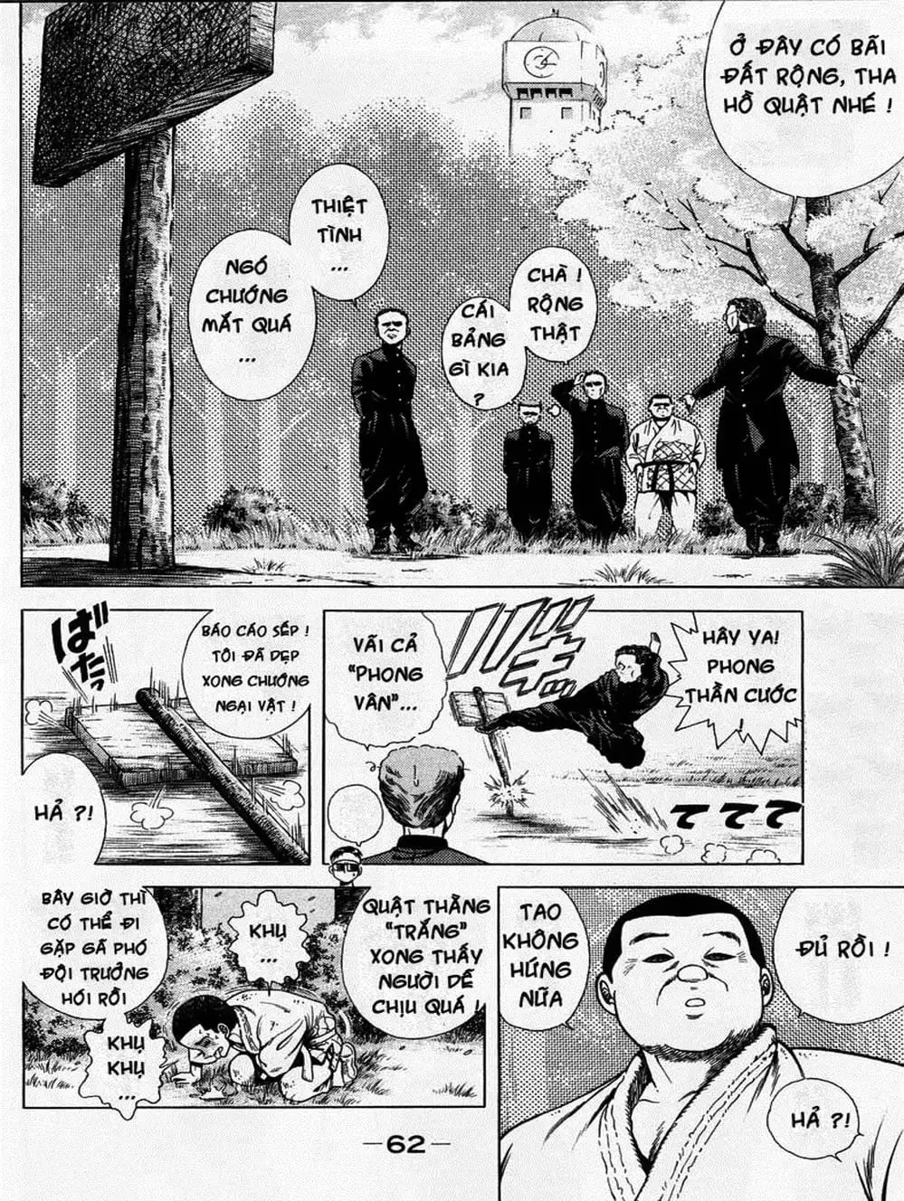 Truyện Tranh Đại Ca Đi Học Judo - Shin Kotaro Makaritoru! Juudouhen trang 5