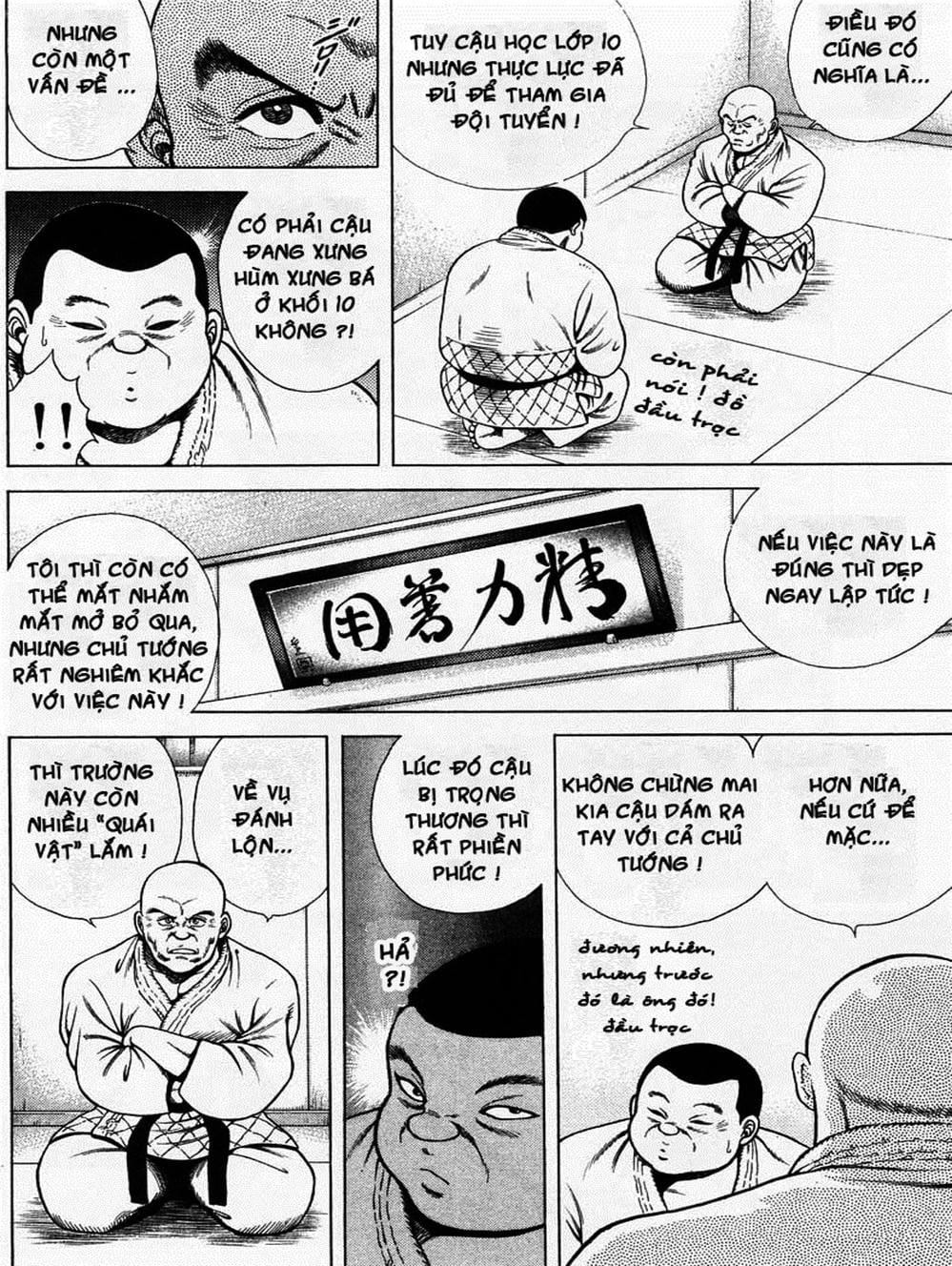 Truyện Tranh Đại Ca Đi Học Judo - Shin Kotaro Makaritoru! Juudouhen trang 5