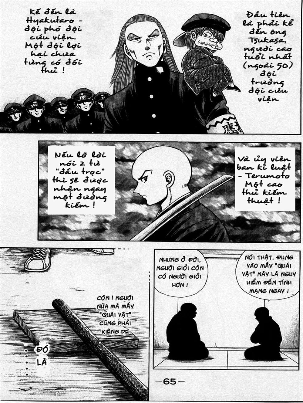 Truyện Tranh Đại Ca Đi Học Judo - Shin Kotaro Makaritoru! Juudouhen trang 5