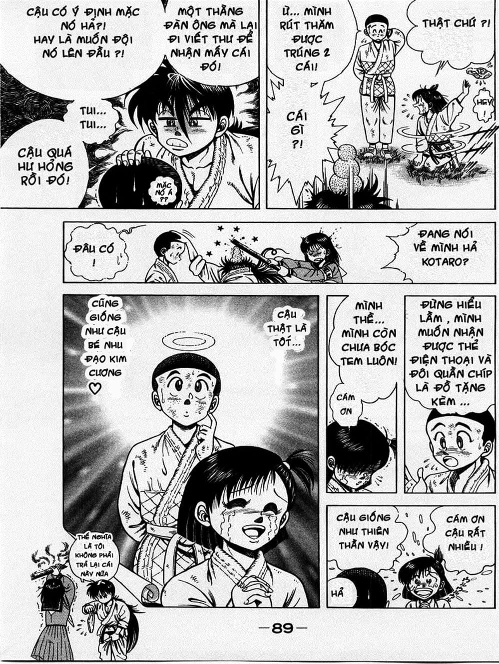 Truyện Tranh Đại Ca Đi Học Judo - Shin Kotaro Makaritoru! Juudouhen trang 5