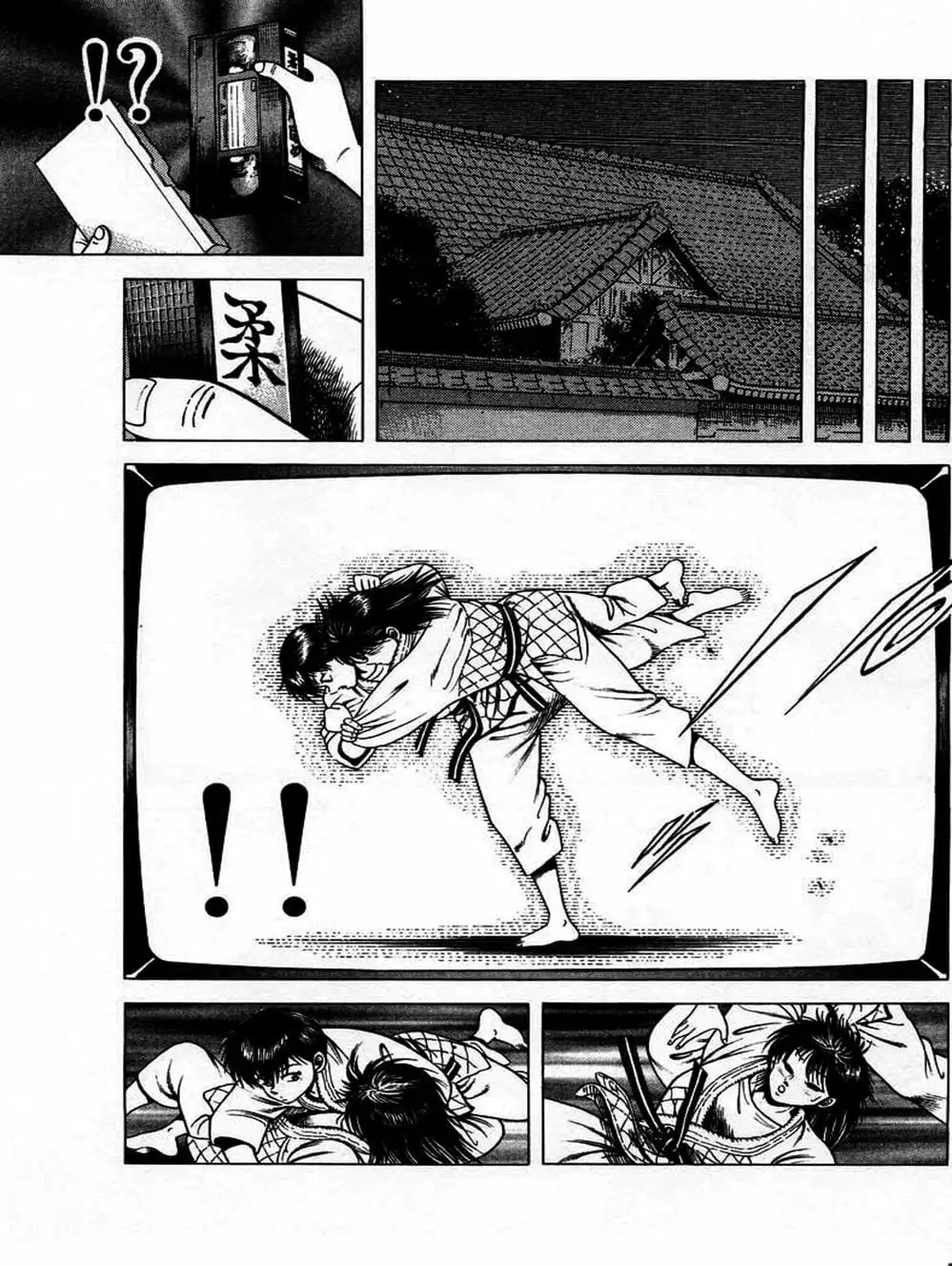 Truyện Tranh Đại Ca Đi Học Judo - Shin Kotaro Makaritoru! Juudouhen trang 5