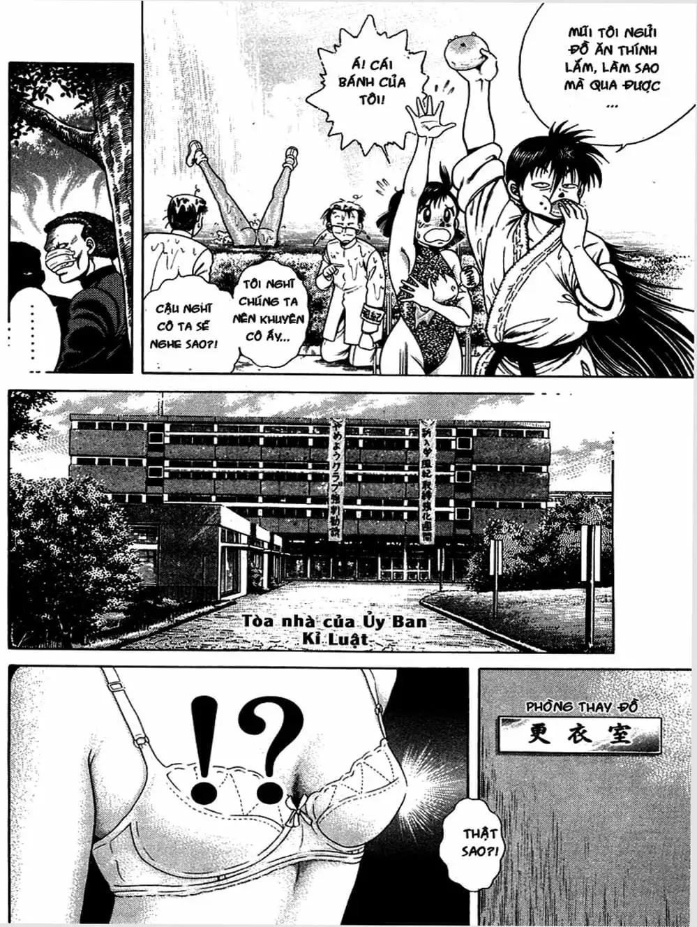 Truyện Tranh Đại Ca Đi Học Judo - Shin Kotaro Makaritoru! Juudouhen trang 5