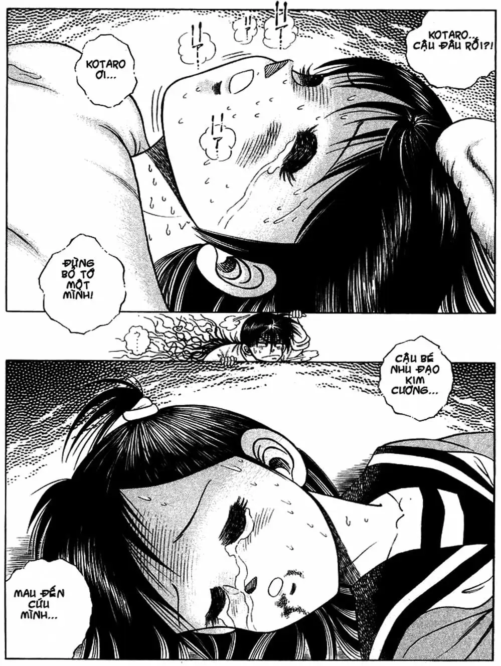 Truyện Tranh Đại Ca Đi Học Judo - Shin Kotaro Makaritoru! Juudouhen trang 5