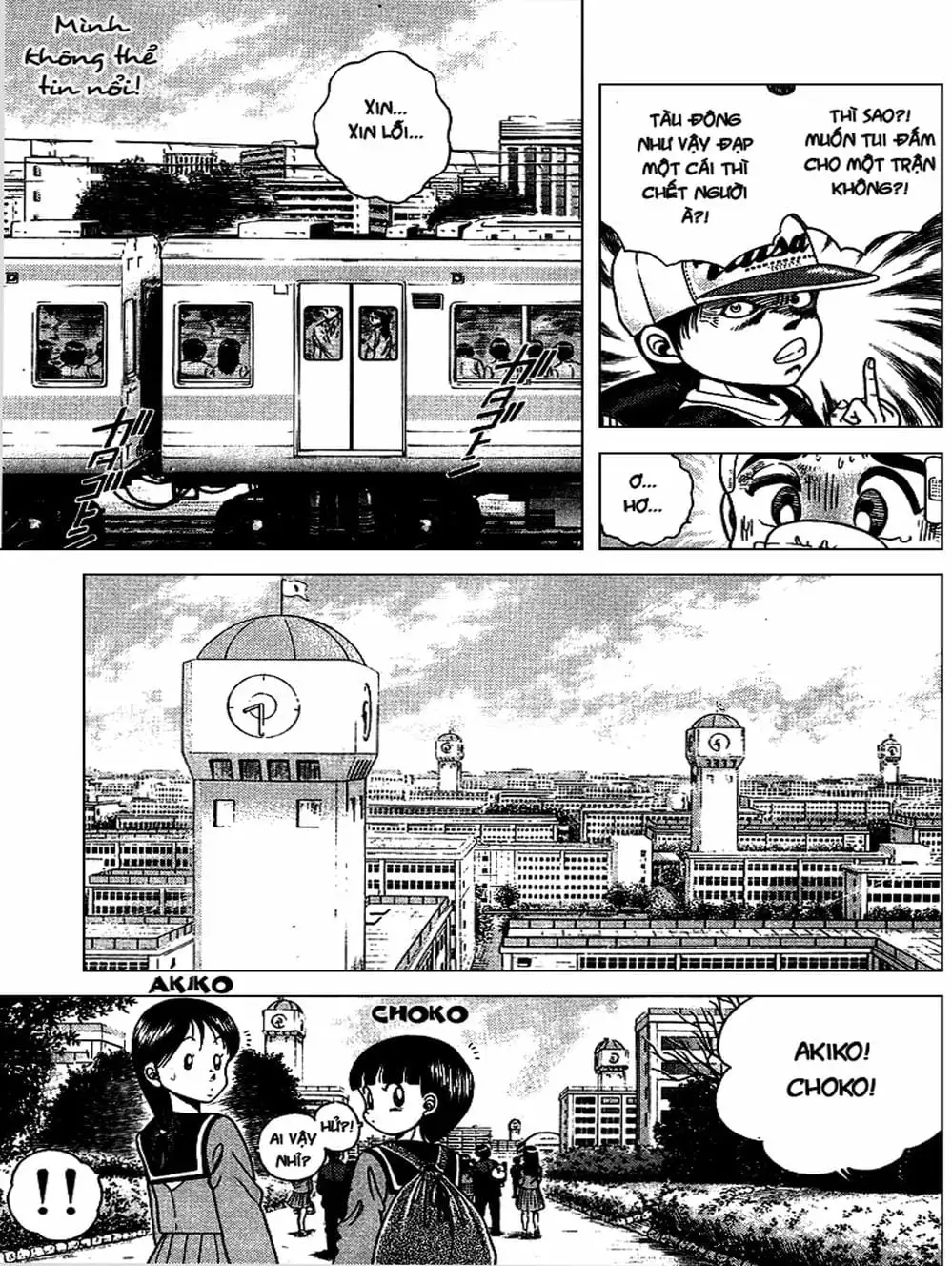 Truyện Tranh Đại Ca Đi Học Judo - Shin Kotaro Makaritoru! Juudouhen trang 5