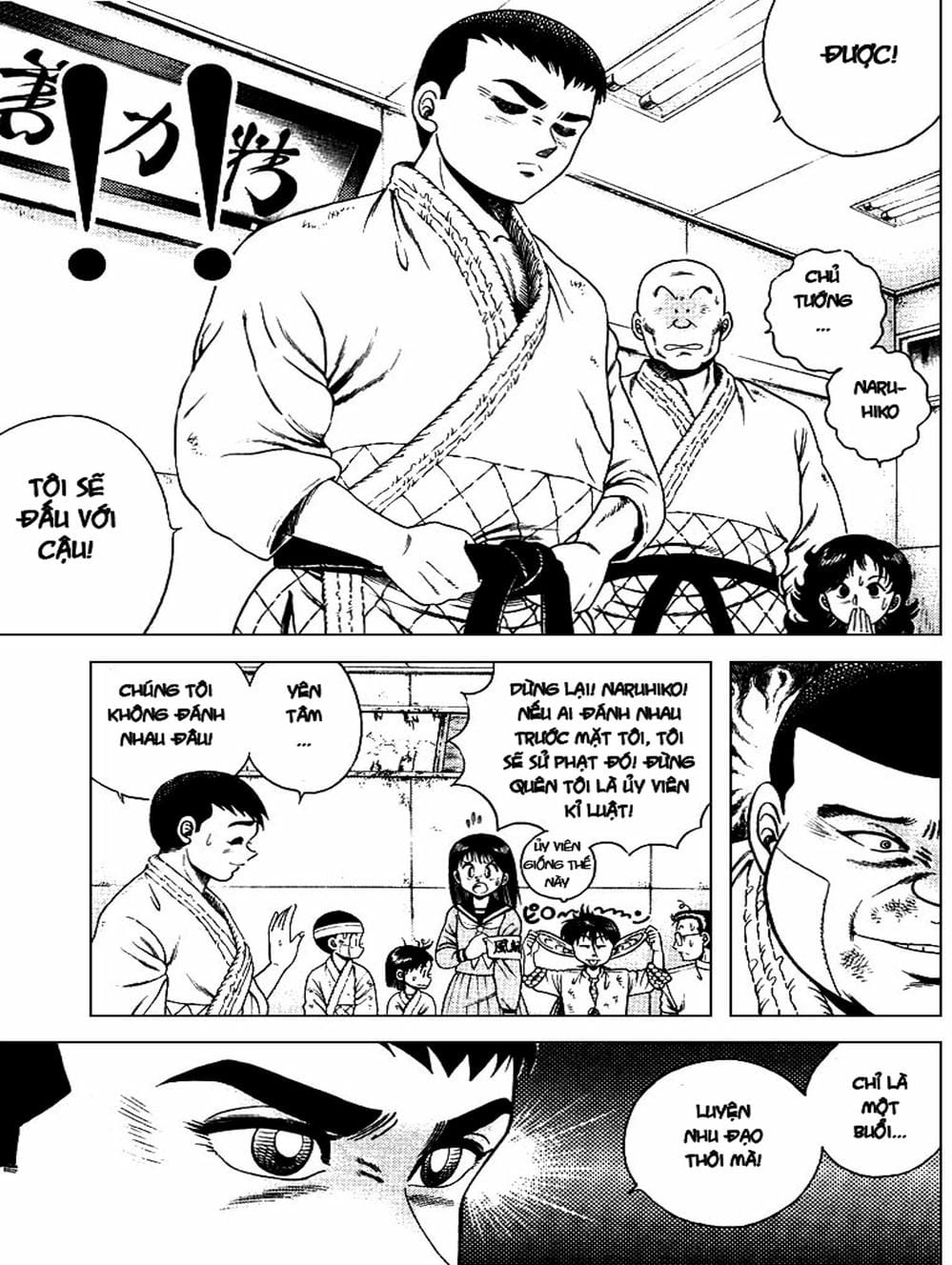 Truyện Tranh Đại Ca Đi Học Judo - Shin Kotaro Makaritoru! Juudouhen trang 5