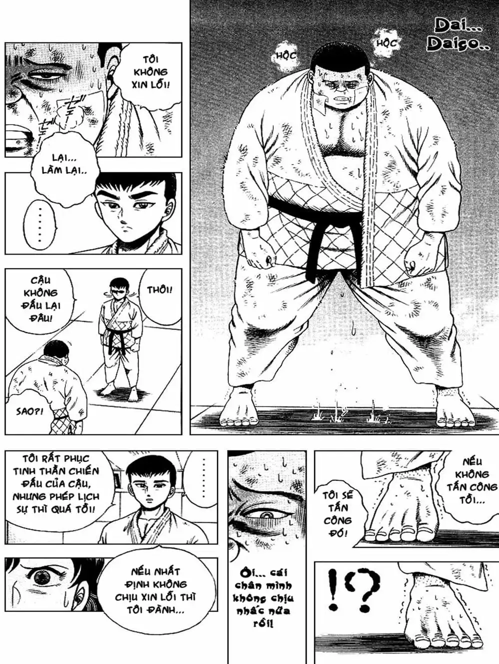 Truyện Tranh Đại Ca Đi Học Judo - Shin Kotaro Makaritoru! Juudouhen trang 5