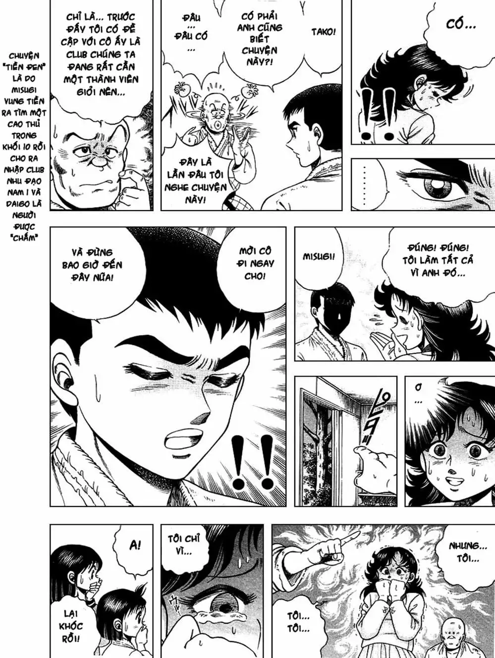 Truyện Tranh Đại Ca Đi Học Judo - Shin Kotaro Makaritoru! Juudouhen trang 5