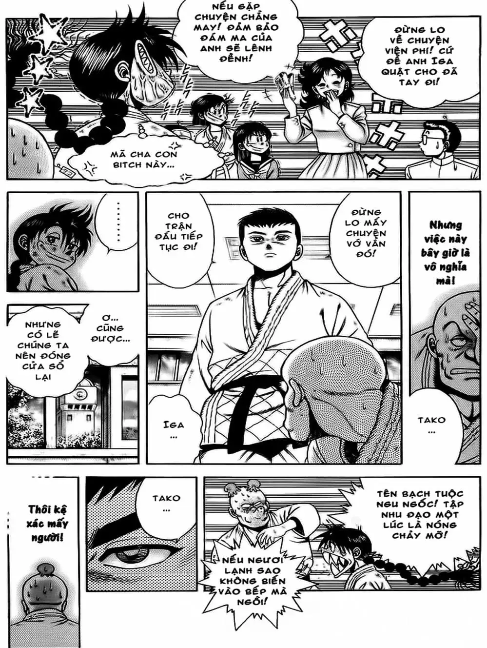 Truyện Tranh Đại Ca Đi Học Judo - Shin Kotaro Makaritoru! Juudouhen trang 5