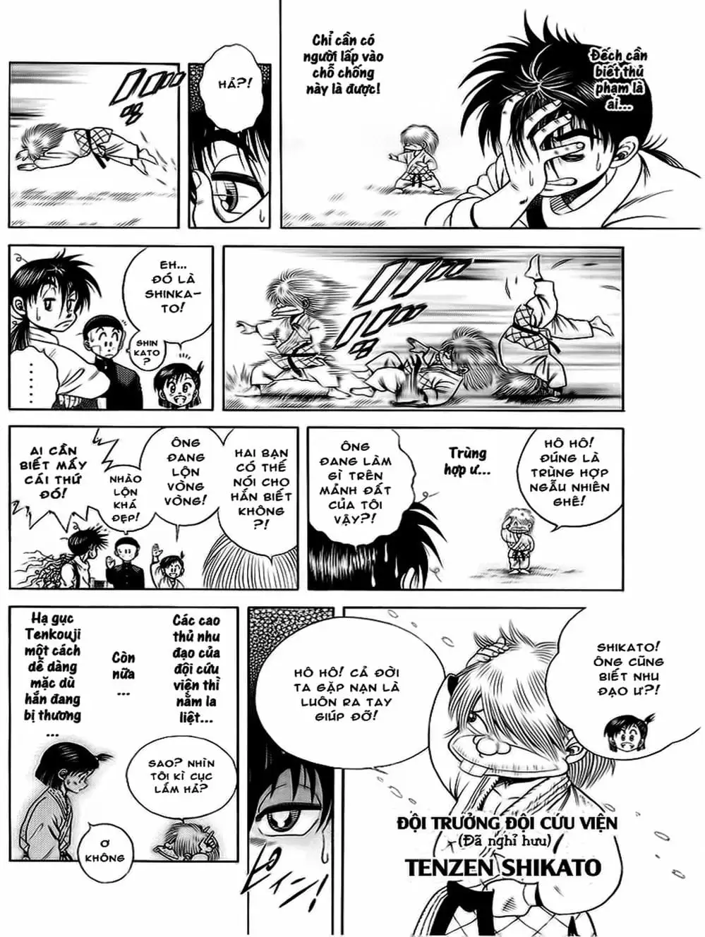 Truyện Tranh Đại Ca Đi Học Judo - Shin Kotaro Makaritoru! Juudouhen trang 5