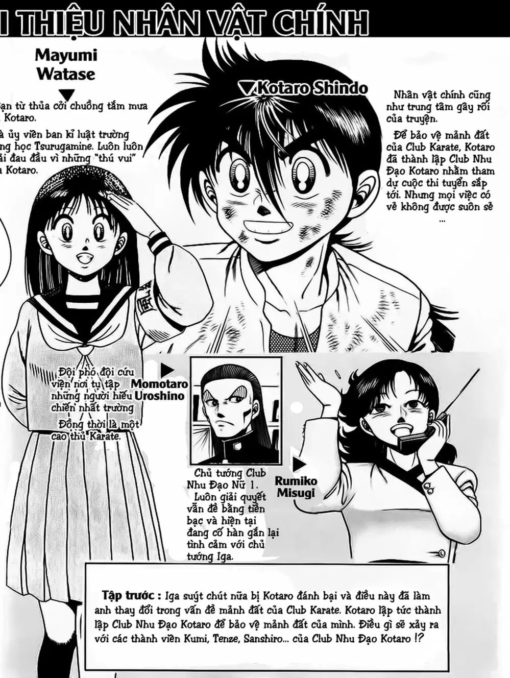 Truyện Tranh Đại Ca Đi Học Judo - Shin Kotaro Makaritoru! Juudouhen trang 5