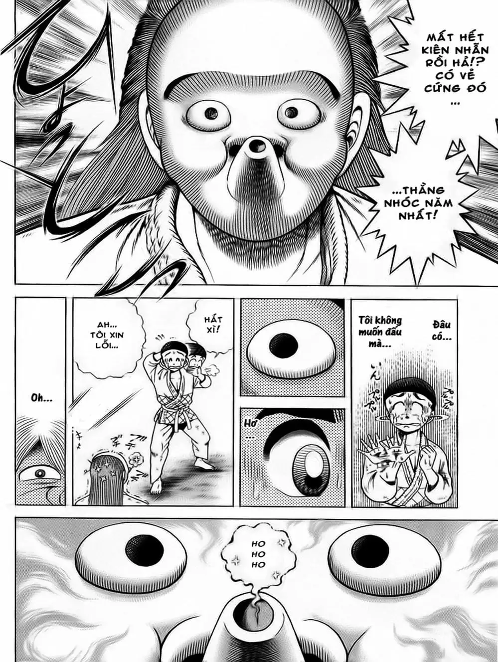 Truyện Tranh Đại Ca Đi Học Judo - Shin Kotaro Makaritoru! Juudouhen trang 5