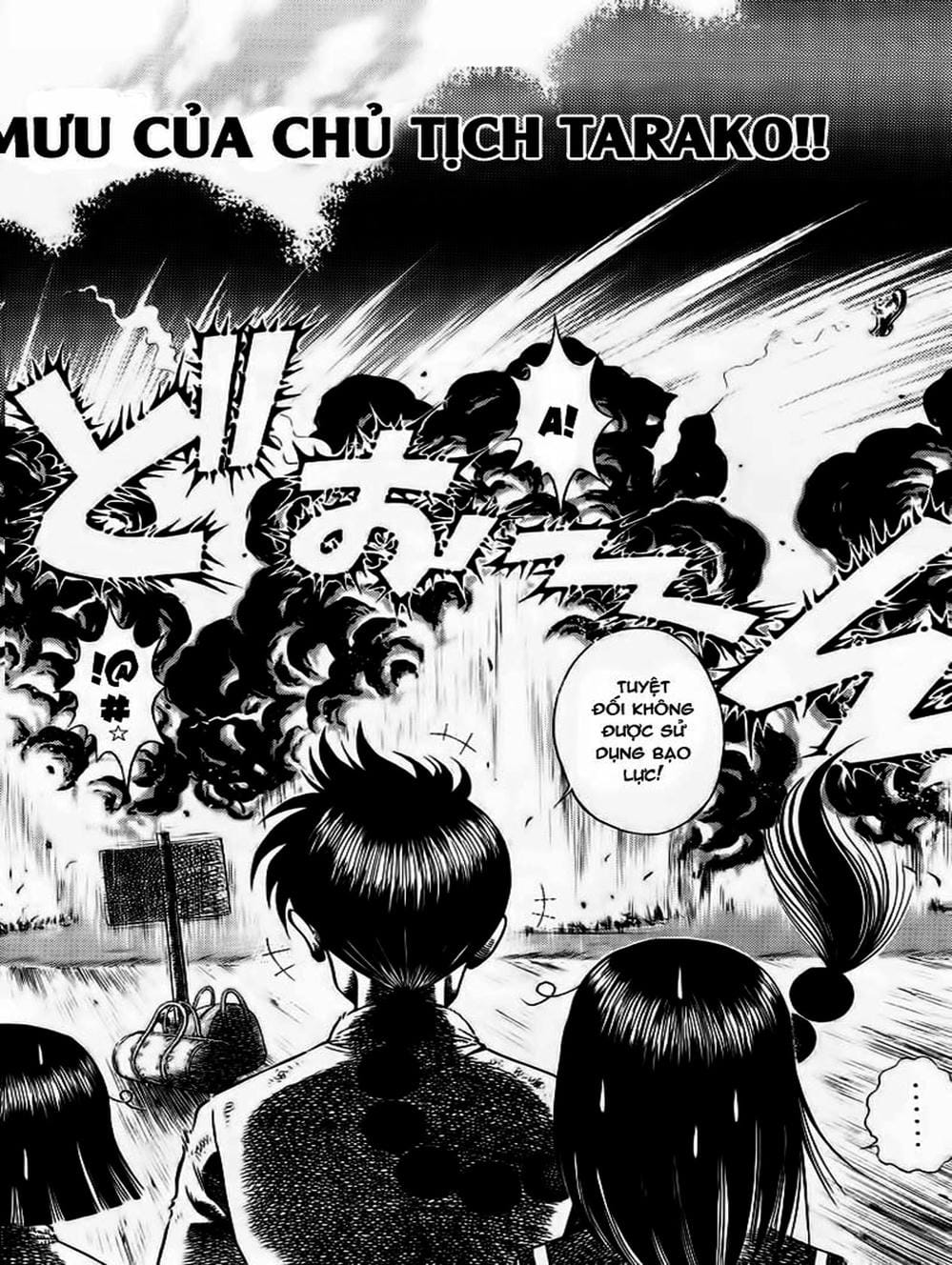 Truyện Tranh Đại Ca Đi Học Judo - Shin Kotaro Makaritoru! Juudouhen trang 5