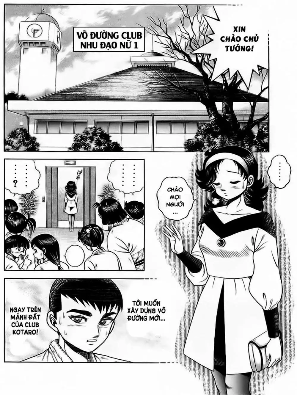 Truyện Tranh Đại Ca Đi Học Judo - Shin Kotaro Makaritoru! Juudouhen trang 5