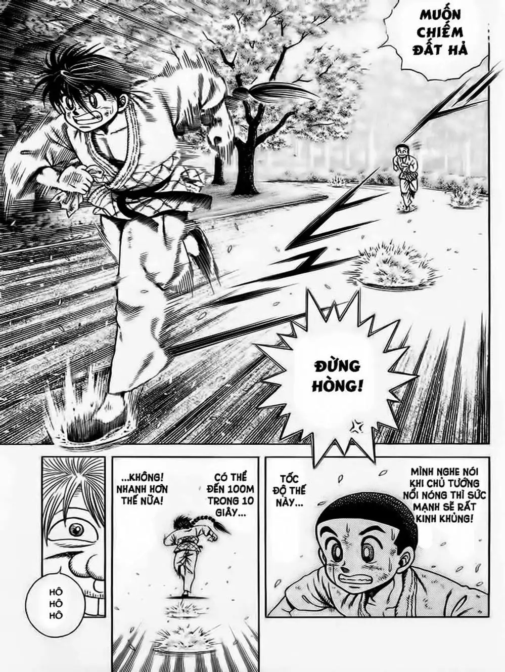 Truyện Tranh Đại Ca Đi Học Judo - Shin Kotaro Makaritoru! Juudouhen trang 5