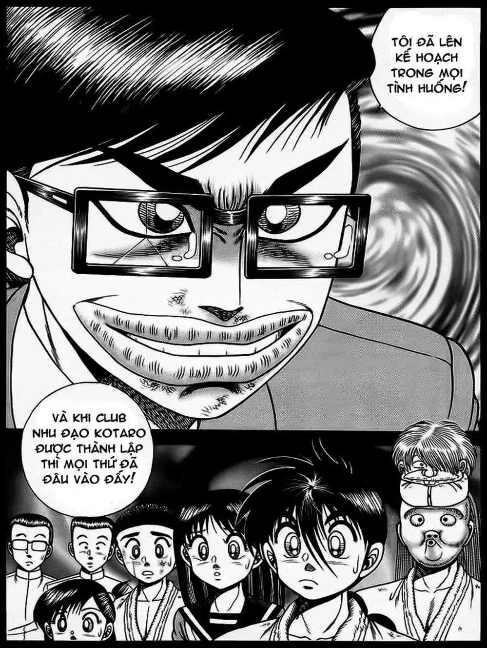 Truyện Tranh Đại Ca Đi Học Judo - Shin Kotaro Makaritoru! Juudouhen trang 5
