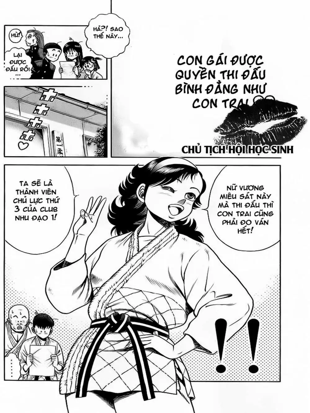 Truyện Tranh Đại Ca Đi Học Judo - Shin Kotaro Makaritoru! Juudouhen trang 5