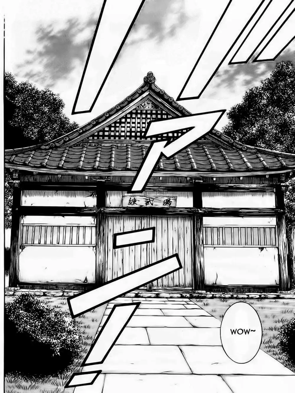 Truyện Tranh Đại Ca Đi Học Judo - Shin Kotaro Makaritoru! Juudouhen trang 5