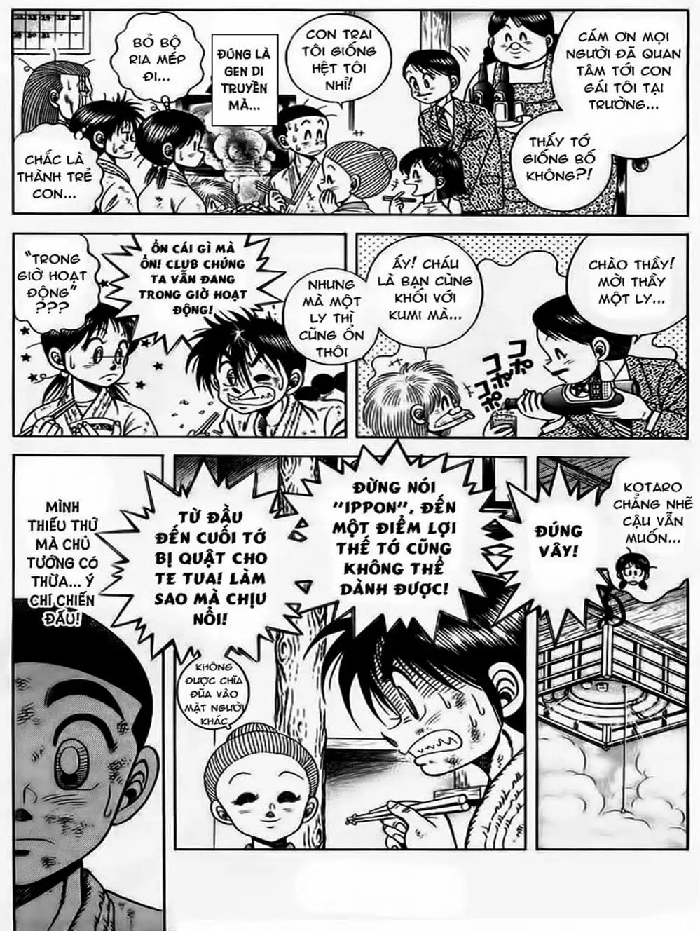 Truyện Tranh Đại Ca Đi Học Judo - Shin Kotaro Makaritoru! Juudouhen trang 5