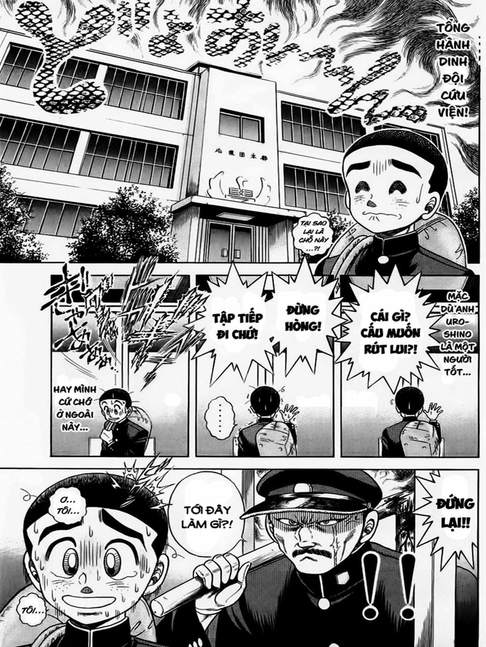 Truyện Tranh Đại Ca Đi Học Judo - Shin Kotaro Makaritoru! Juudouhen trang 5