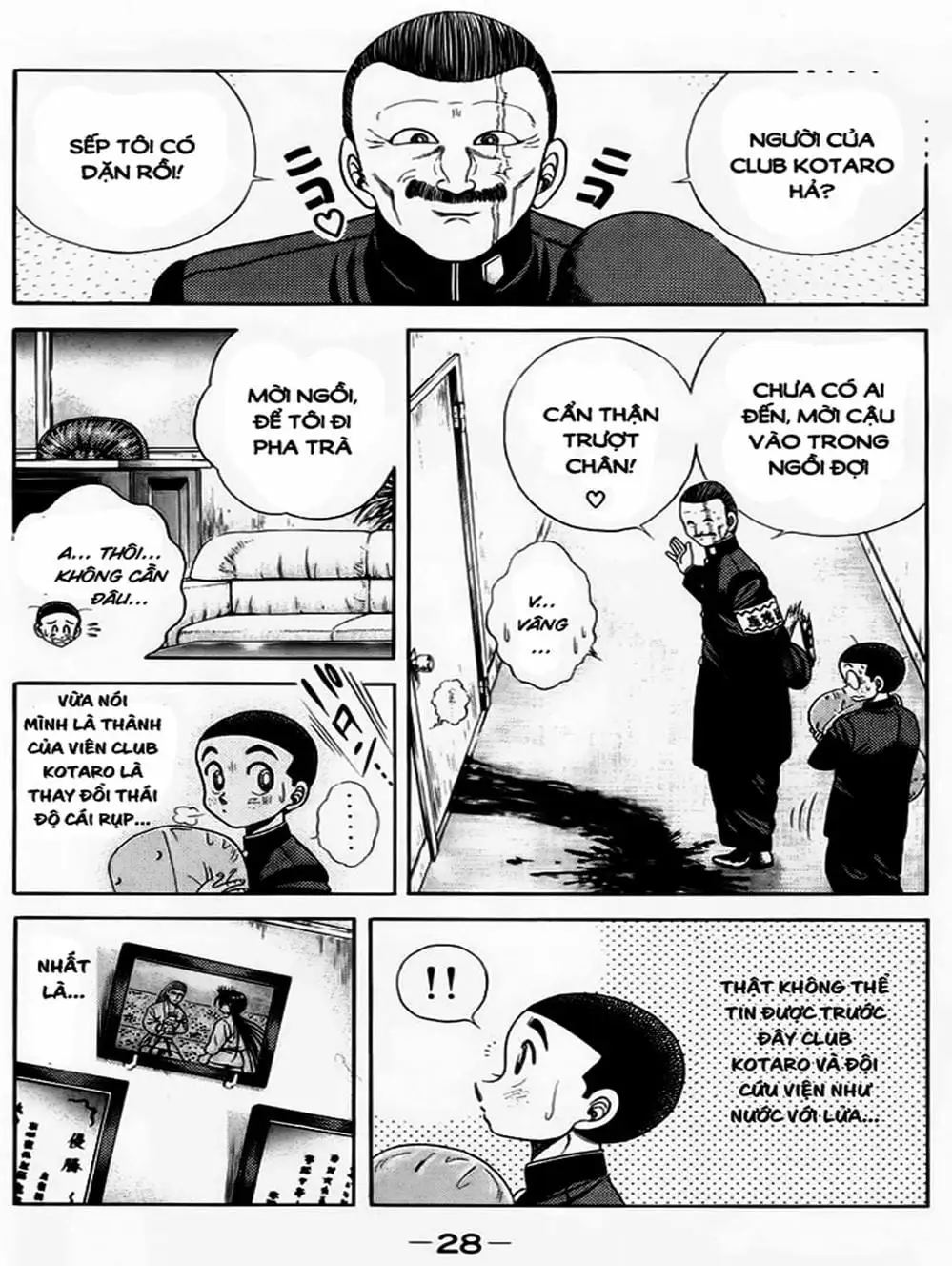 Truyện Tranh Đại Ca Đi Học Judo - Shin Kotaro Makaritoru! Juudouhen trang 5