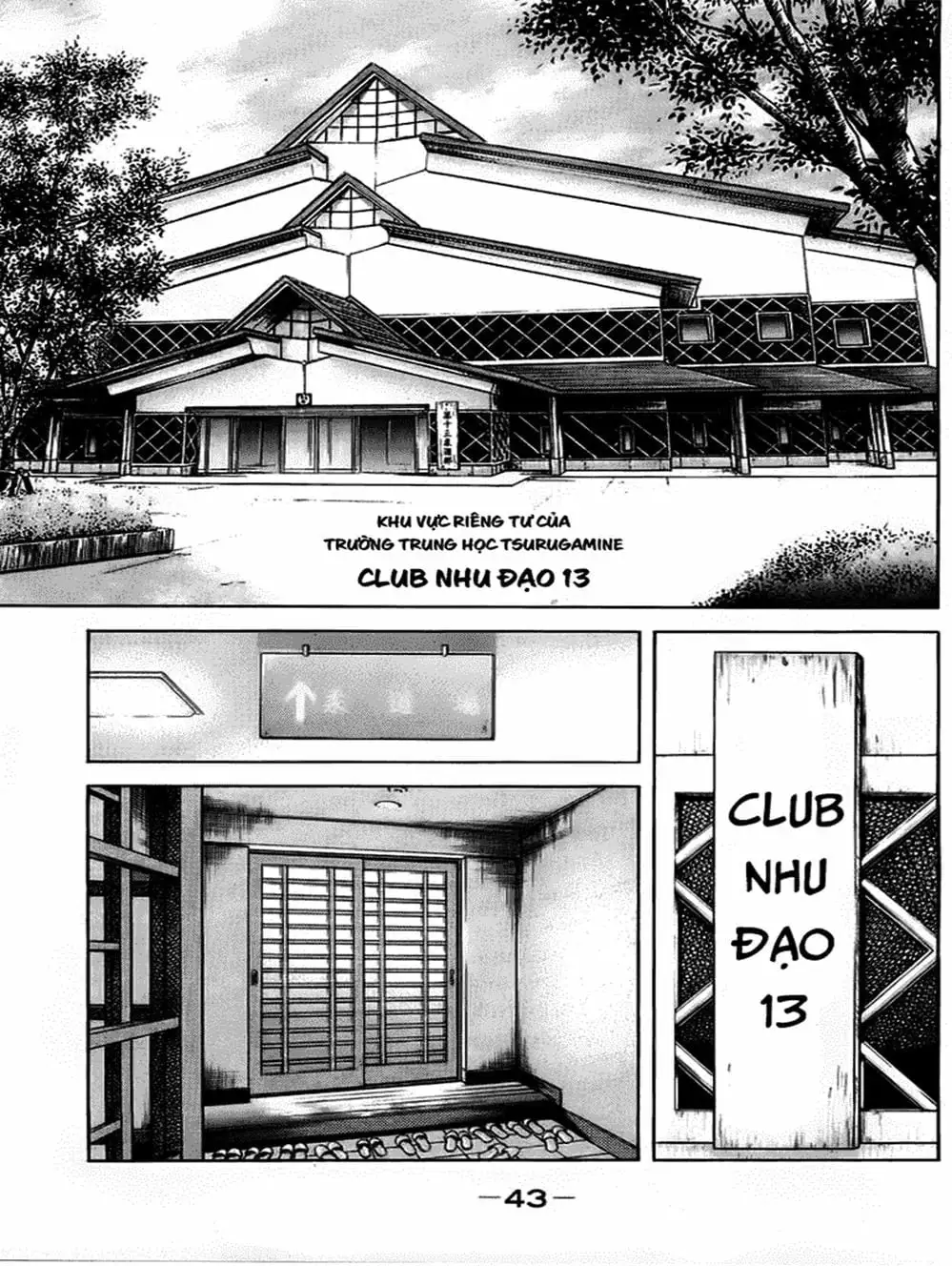 Truyện Tranh Đại Ca Đi Học Judo - Shin Kotaro Makaritoru! Juudouhen trang 5