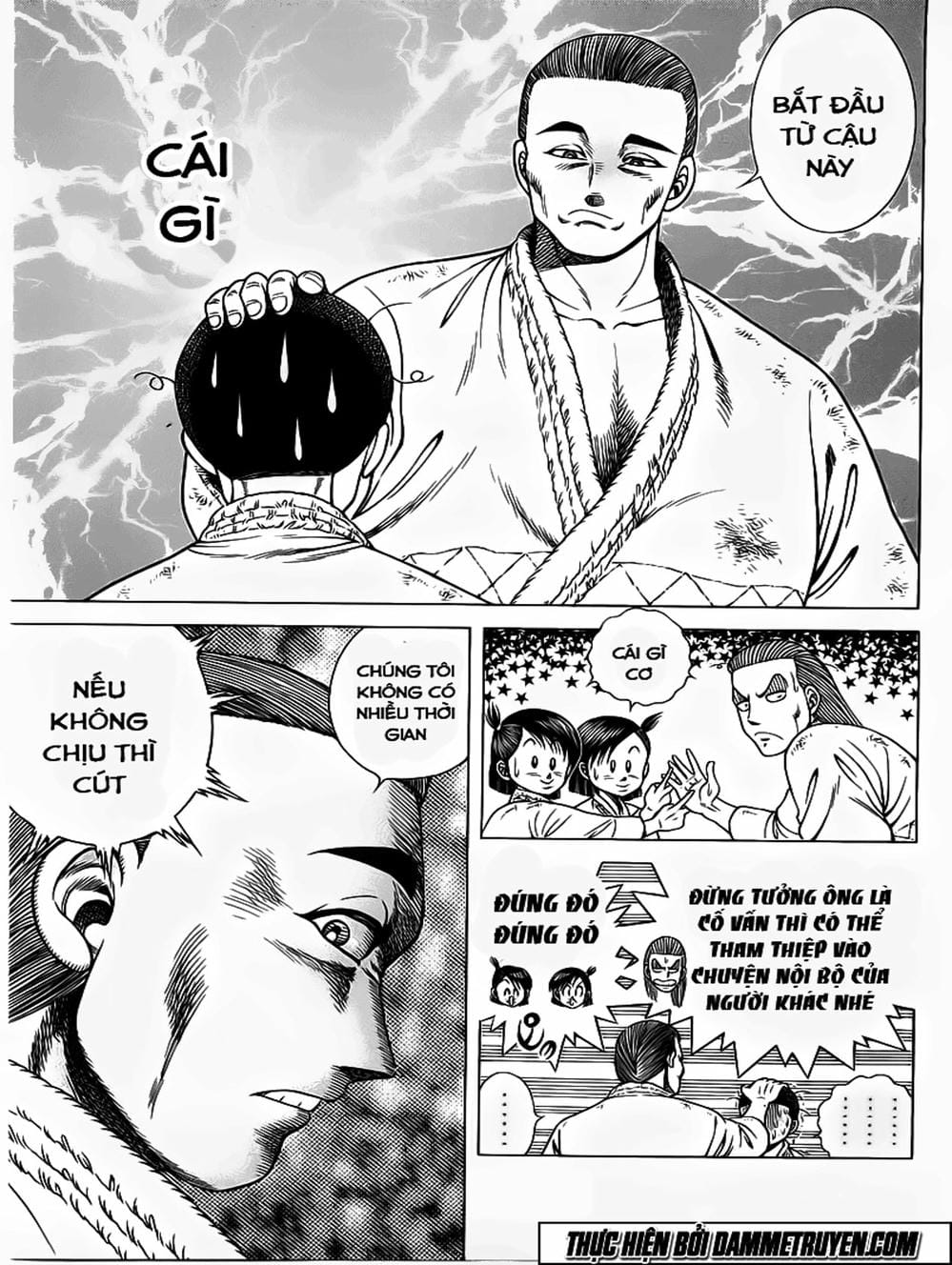 Truyện Tranh Đại Ca Đi Học Judo - Shin Kotaro Makaritoru! Juudouhen trang 5