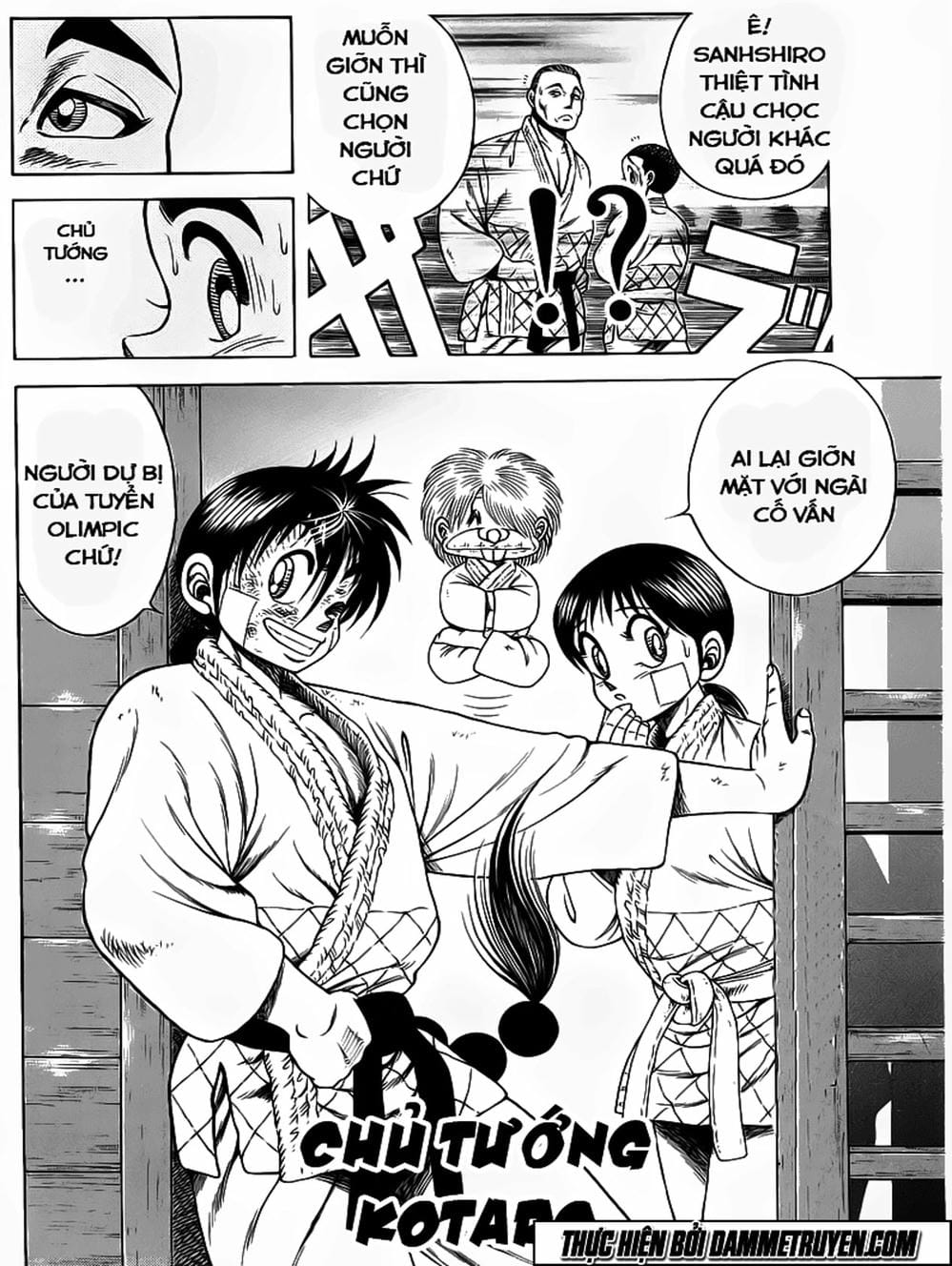 Truyện Tranh Đại Ca Đi Học Judo - Shin Kotaro Makaritoru! Juudouhen trang 5