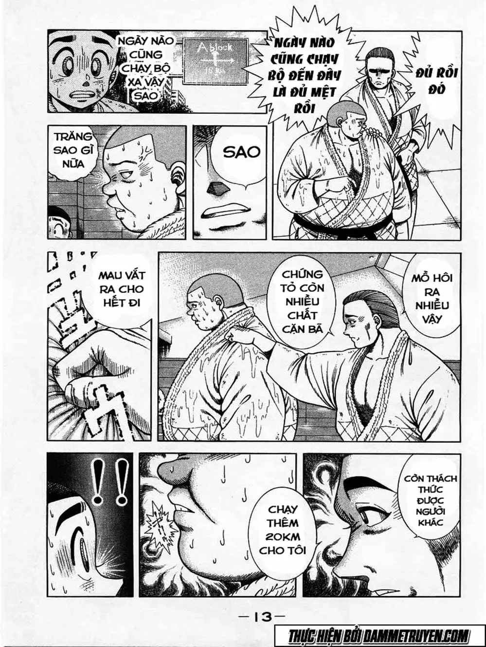 Truyện Tranh Đại Ca Đi Học Judo - Shin Kotaro Makaritoru! Juudouhen trang 5